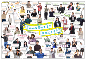 スクリーンショット 2022-04-08 16.30.37