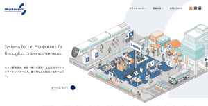 スクリーンショット 2022-12-26 12.10.00
