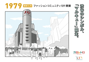 スクリーンショット 2022-12-26 12.14.15