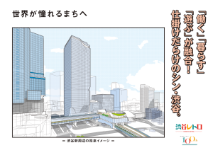 スクリーンショット 2022-12-26 12.14.25