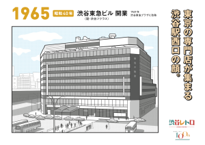 スクリーンショット 2022-12-26 12.14.35