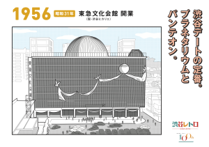 スクリーンショット 2022-12-26 12.14.44