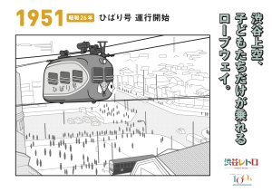 スクリーンショット 2022-12-26 12.14.52