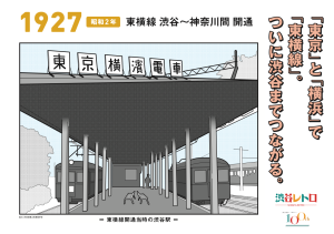 スクリーンショット 2022-12-26 12.15.08