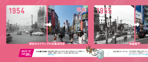 スクリーンショット 2022-12-26 12.26.12