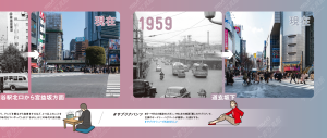 スクリーンショット 2022-12-26 12.26.41