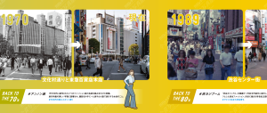 スクリーンショット 2022-12-26 12.27.06