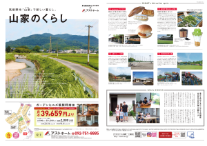 スクリーンショット 2022-12-26 13.55.57