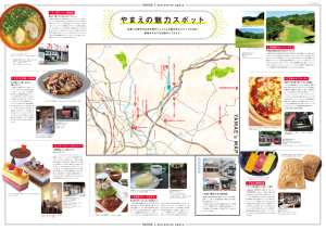 スクリーンショット 2022-12-26 13.56.09