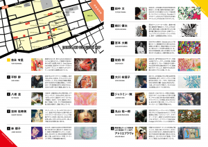 中面_fix