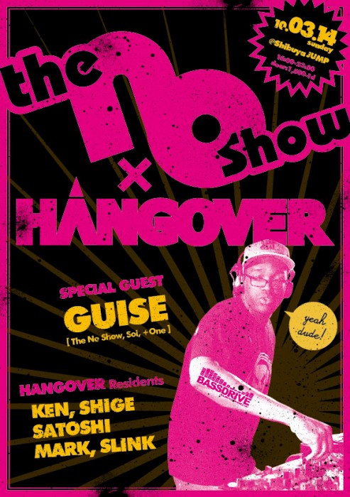 100314 theNOSHOW front