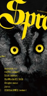 クラブイベント「SPROUT（10/02/28）」