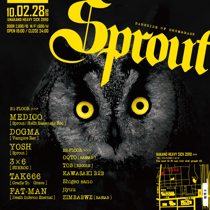 100228 SPROUT cd