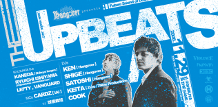 クラブイベントフライヤー「HANGOVER」