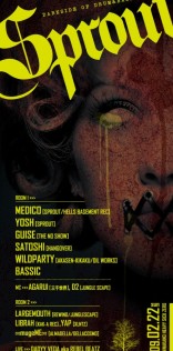 クラブイベント「SPROUT（09/02/22）」