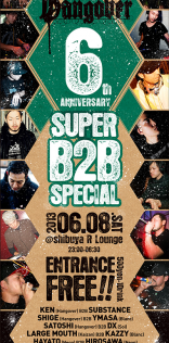 【FLYER】クラブイベント「HANGOVER」