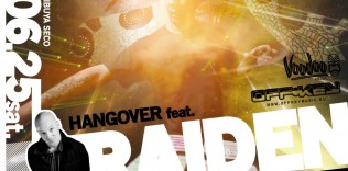 クラブイベント「HANGOVER（6/25）」