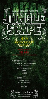 クラブイベント「JUNGLE SCAPE（11/11/13）」