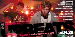 クラブイベント「HANGOVER（09/04/28）」