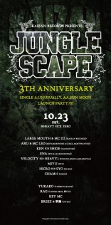 クラブイベント「JUNGLESCAPE（10/10/23）」