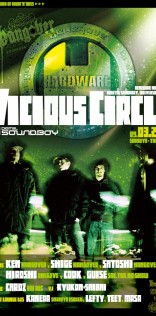 クラブイベント「HANGOVER（09/05/28）」