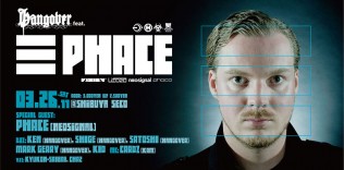 HANGOVER feat. PHACE